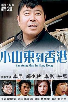 欧美一级高清片欧美国产欧美