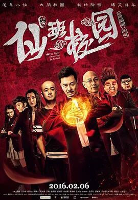亚洲综合狠狠