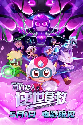 最近最新的日本字幕mv