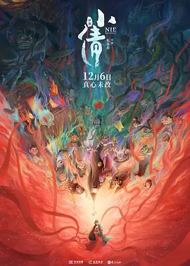 毛片在线播放视频