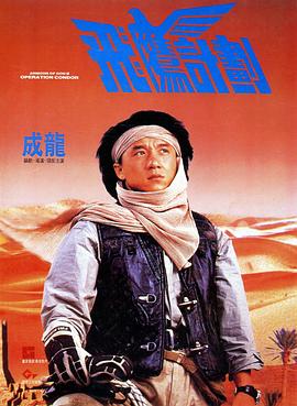久久婷婷丁香七月色综合