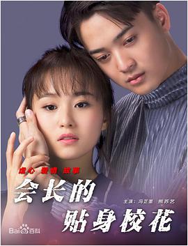九色综合伊人久久富二代