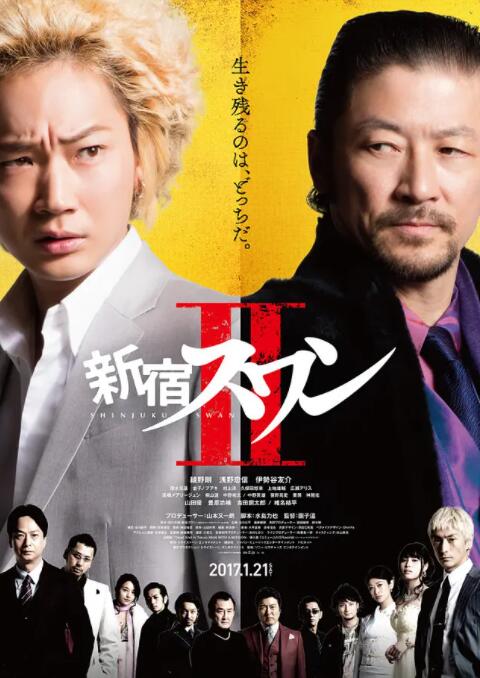 91免费视屏
