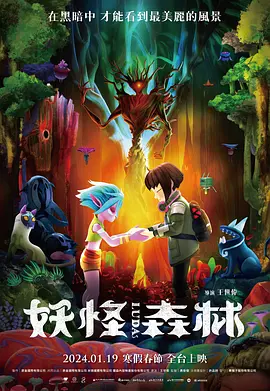 欧美一级毛片片aa视频