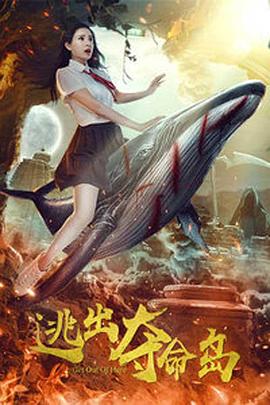 一本岛一区在线观看不卡