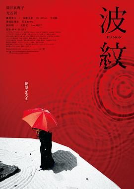 亚洲免费av电影