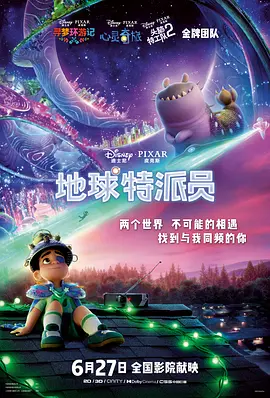 亚洲成网
