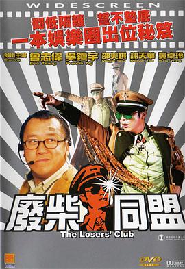 亚洲国产成人资源在线桃色