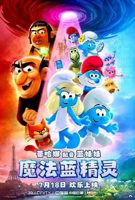 激情91久久