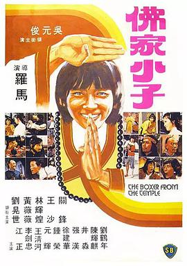 女人心