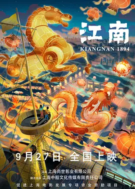 国产大伊人