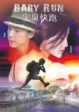 91制服丝袜