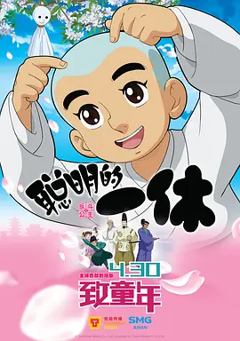 gogo高清视频免费观看