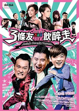 免费看污黄网站