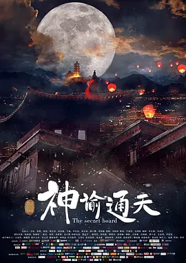 在线免费观看国产精品