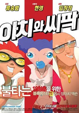 国产精品第9页