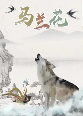 青青艹视频