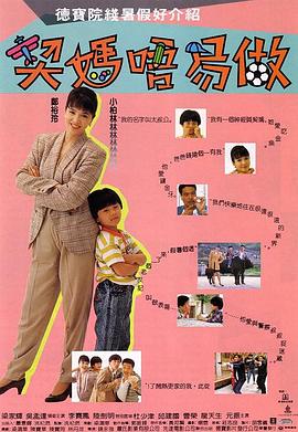 国产|久而欧洲野花视频欧洲1