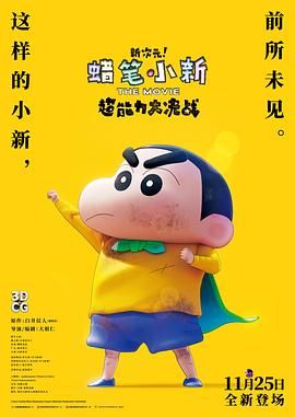 插插爱爱
