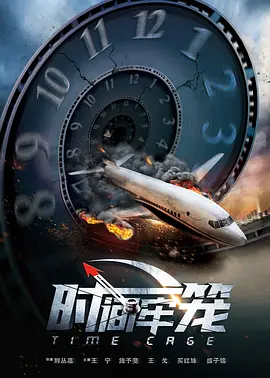 龙珠同人av黄漫网站