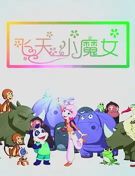 羞羞漫画成年人