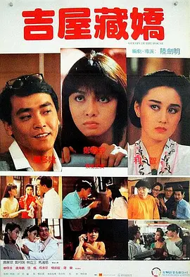 欧美一区亚洲