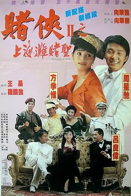 国产精品综合视频