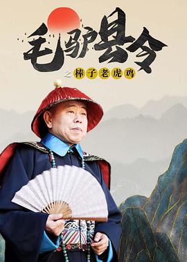 亚洲综合欧美