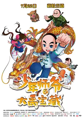 美女在线一区