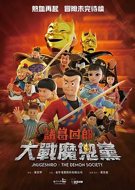 亚洲一区二区欧美日韩