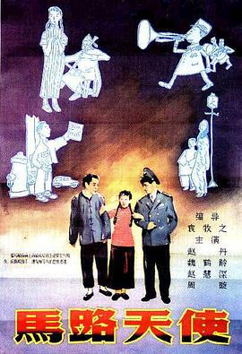 票咖啡厅