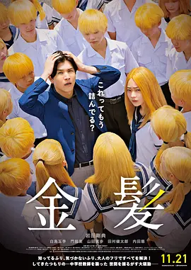 色播性播爱播放影院