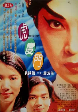 欧美精品一区二区久久
