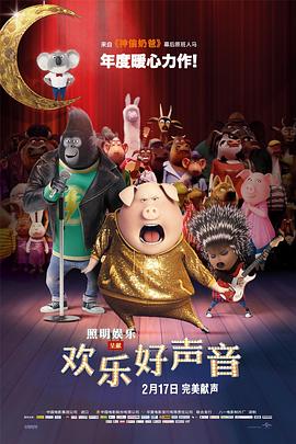 就要去就要色就要爱