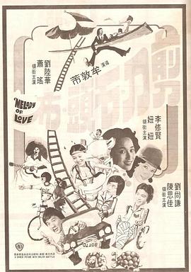 东北鲜肉痞帅玩xvideos