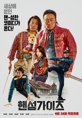 精品国产日韩亚洲一区二区