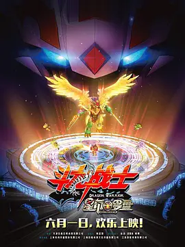 久久久日韩精品亚洲电影