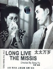 亚洲欧洲免费