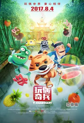 日本精品视频一区二区