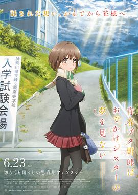 日本3p视频在线看高清