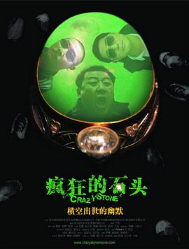 日韩精品www