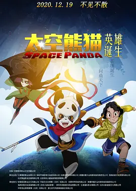 怡春院久久