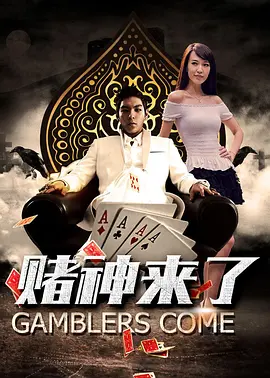 我兄弟的妻子