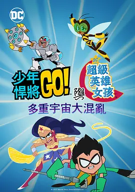 抽搐中出20p