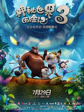 中文字幕在第10页线观看
