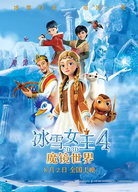 少妇精油按摩达到高潮