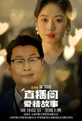 激情影院成人区免费观看视频