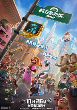 69热视频