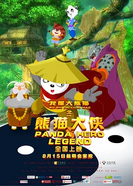 少女视频高清完整版