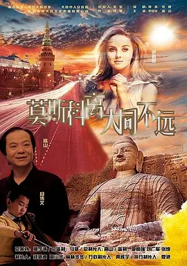 自拍三级视频